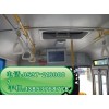 濟寧公交車載電視廣告費用,車載電視廣告