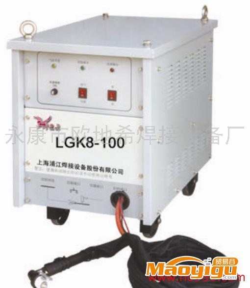 供應(yīng)中國德馬LGK-100空氣等離子弧形切割機(jī) 、LGK-