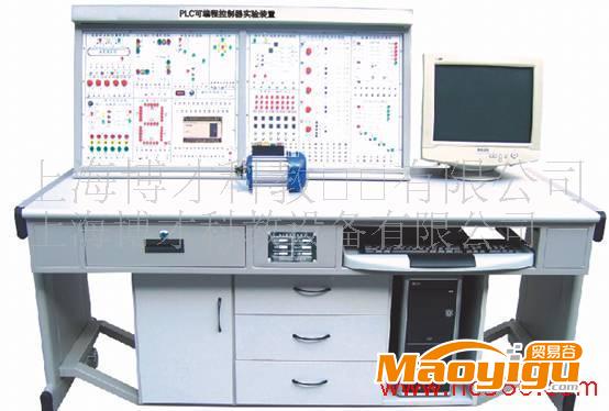 PLC可編程控制實驗裝置、教學(xué)設(shè)備、_1