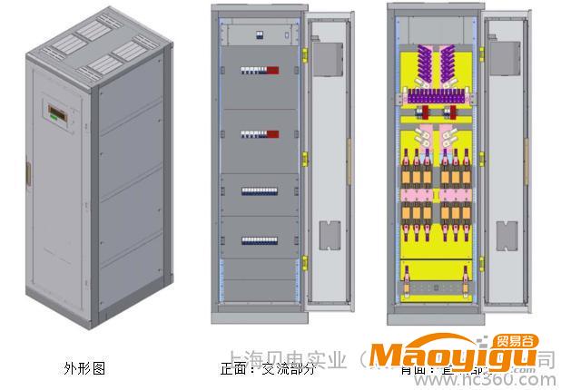 供應(yīng)上海貝電BDCDS智能配電柜、交直流綜合配電屏，可聯(lián)網(wǎng)監(jiān)控！