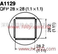 供應(yīng)臺產(chǎn)A1129-CN　適用:HAKKO 850　10709