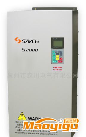 供應(yīng)三碁變頻器、電源柜、電器柜