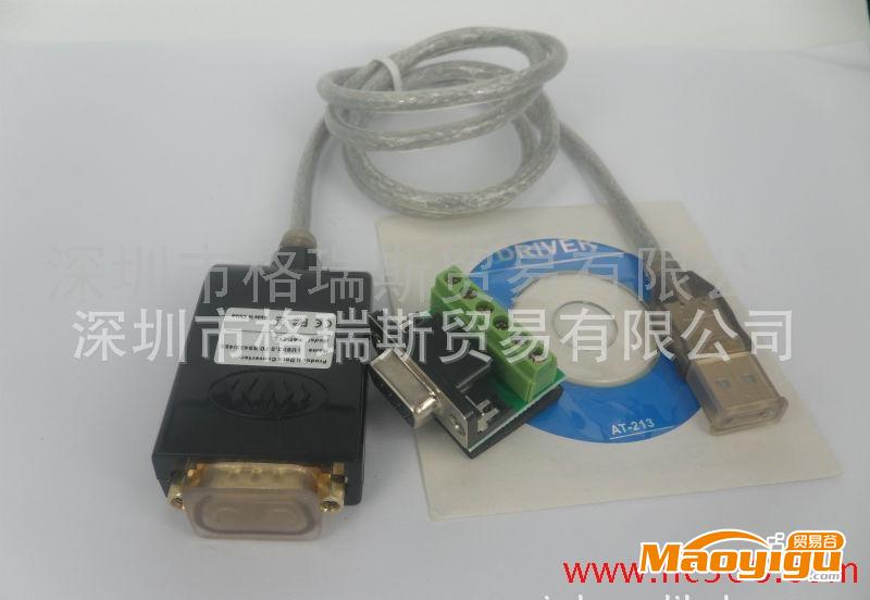 格瑞斯 USB-485轉(zhuǎn)接線(xiàn)  轉(zhuǎn)換器  全銅 工控機(jī)專(zhuān)用-臨時(shí)議價(jià)