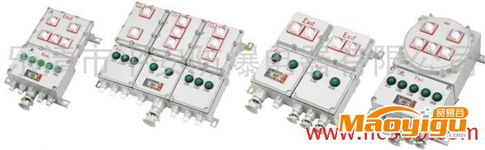 供應(yīng)防爆電器箱，防爆配電箱，防爆箱，防爆控制箱