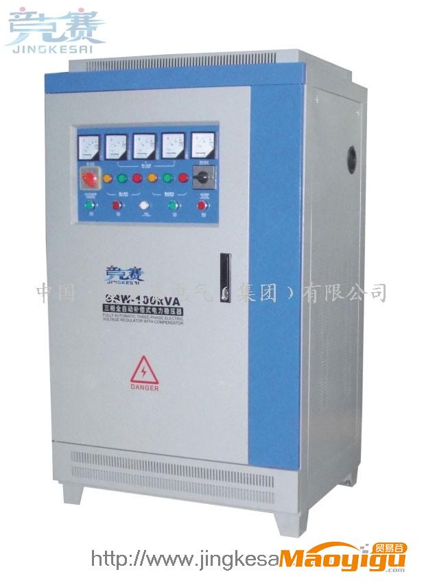 供應(yīng)醫(yī)院（CT機(jī)、MRI、DCS、X光機(jī)）專用穩(wěn)壓器100KVA/100千瓦