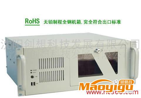 供應 威強IEI 4U全長卡機架式工控機 RACK-360G