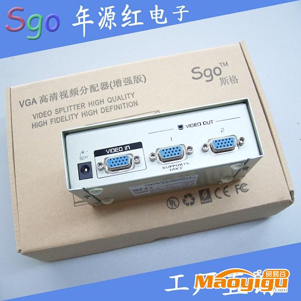 供應Sgo-斯格VGA分配器一分二VGA分屏器一托二