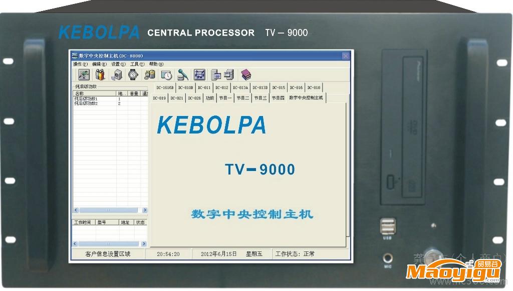 供應(yīng)KEBOLPAP-2000純后級定壓功放、公共廣播、周邊