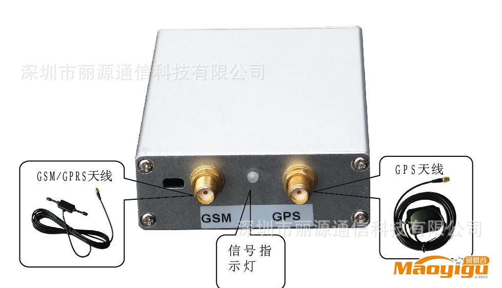 供應(yīng)全新升級GPS物流監(jiān)控 GPS車載防盜系統(tǒng) GPS定位器