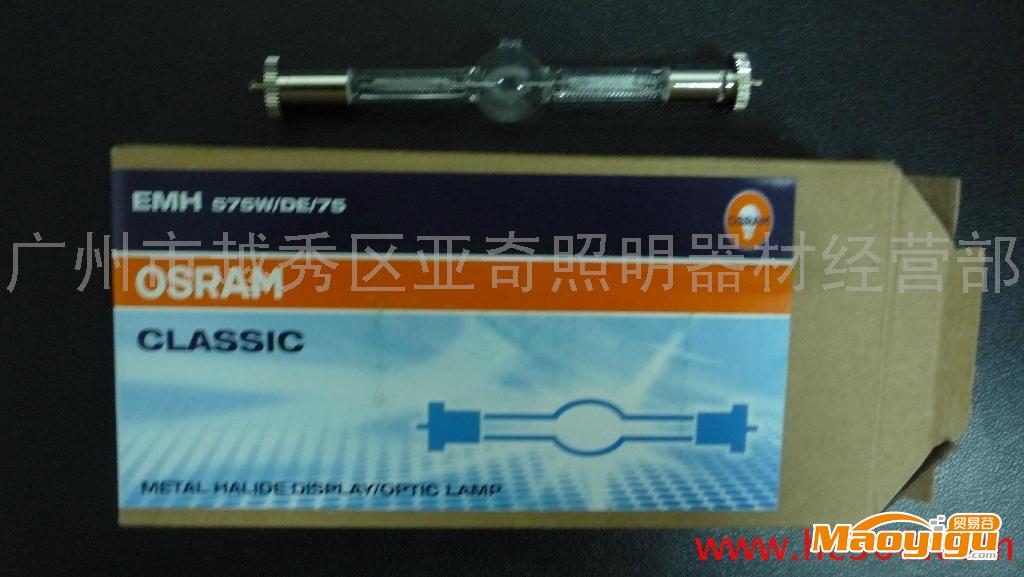 供應(yīng)歐司朗Osram1舞臺燈泡 EMH575雙