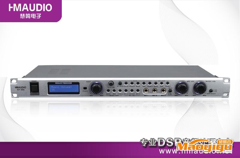 供應(yīng)慧鳴HMAUDIO  DSP-8000卡拉OK效果器 前級(jí)效果器 KTV前級(jí)