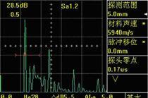 鐵路專用渦流檢測儀 軍工型超聲波檢測儀