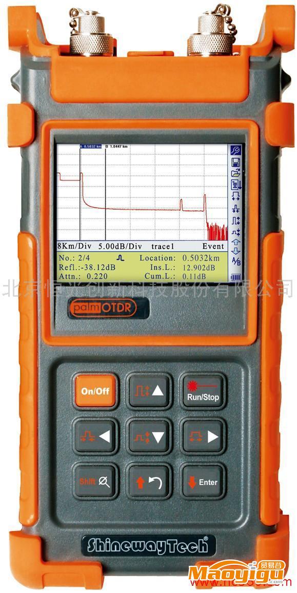 供應(yīng)信維palmOTDR-S20A/N光時(shí)域反射儀 OTDR  信維總代理