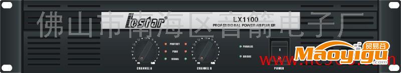 供應(yīng) LX系列兩通道專業(yè)功放 專業(yè)音箱 效果器 舞臺專業(yè)功放