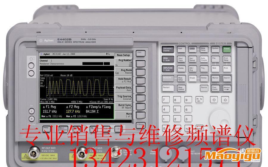 專業(yè)維修安捷倫E4401B頻譜儀,惠普HP8564E,E4406A頻譜分析儀價低