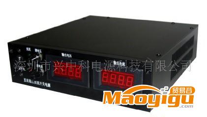 生產電刷鍍機電源|訂做刷鍍機|7V30A電刷鍍機設備|其它型號可訂制