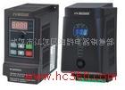 供應(yīng)迷你型變頻器電機變頻器HB-V9-0.5H HB-V9-01H