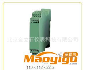 供應(yīng)金立石SFG/SFP 隔離器、配電器、手機(jī)遠(yuǎn)程監(jiān)控系統(tǒng)、控制柜組態(tài)