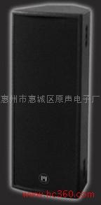 供應musikelement卡包音箱 專業(yè)喇叭 舞臺音響