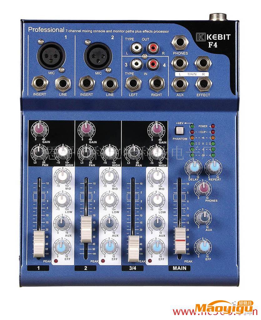 供應4路專業(yè)調音臺