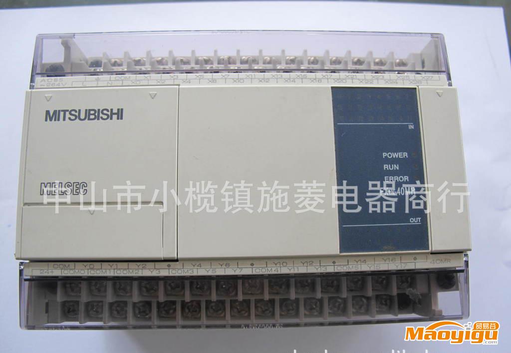 供應(yīng)特價正品MITSUBISHI三菱PLC.三菱可編程控制器FX1N-40MR