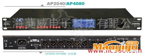 供應(yīng)音王AP2040 /AP3060/ AP4080/AP8080時序電源控制器