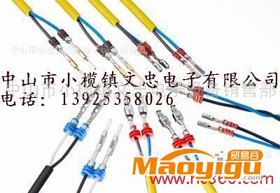 加工家電，照明等內(nèi)連接線