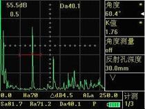 供應(yīng)聊城超聲波檢測儀超聲波檢測儀價格