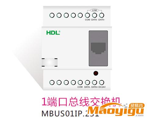 供應(yīng)總線模塊 HDL-MBUS01IP.231