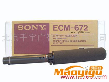 供應SONY ECM-672采訪話筒