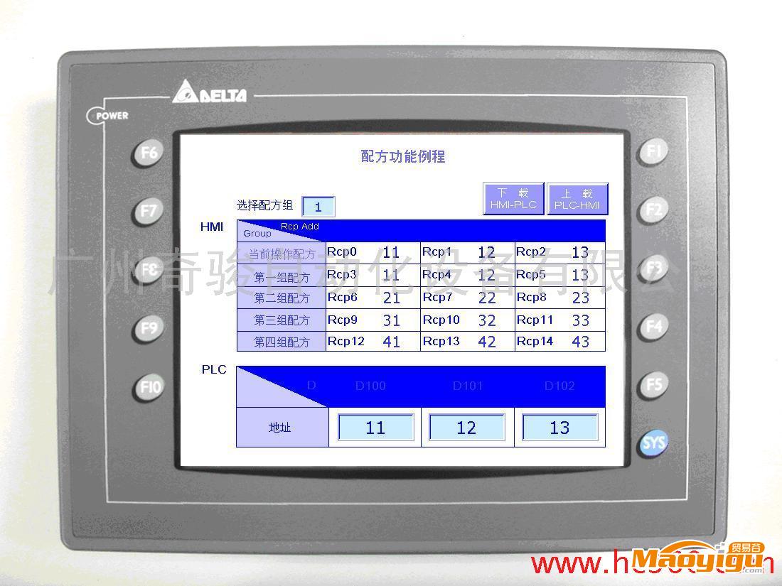 供應(yīng)臺(tái)達(dá)TP04G-AS2文本顯示器TP04G-AS2