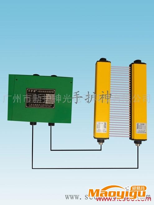 供應(yīng)手護(hù)神光電保護(hù) 安全光幕 沖床光電保護(hù)