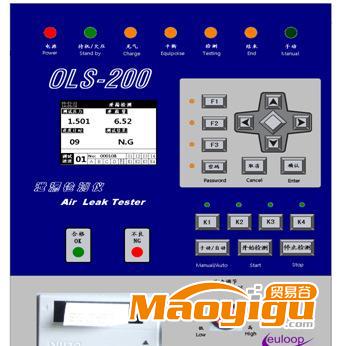 供應(yīng)euloopols-100直銷汽車排氣歧管泄漏檢測(cè)儀