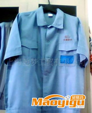 供應(yīng)弛夢制服CM-FOO1定訂做全棉工作服連體服白大褂襯衫