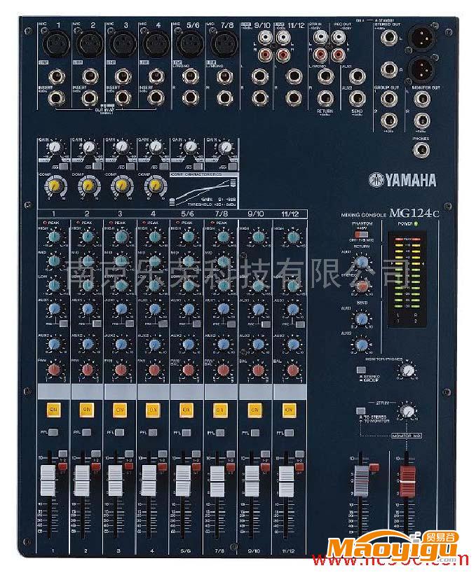 供應(yīng)YAMAHA調(diào)音臺MG124C(暢銷)