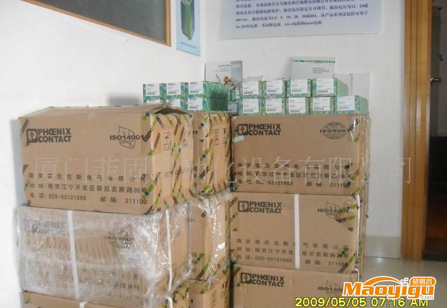 供應Phoenix德國品牌觸點繼電器PLC-RSC-230UC/21