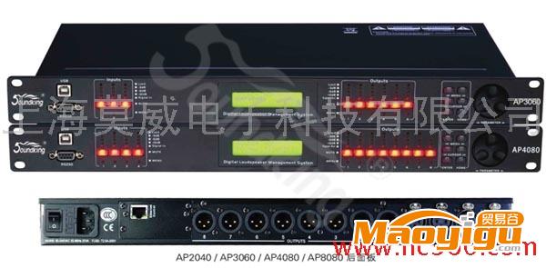 供應音王AP2040-Z / AP3060-Z / AP4080-時序電源控制器