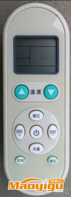 供應(yīng)天域TY-606T四管制遙控溫控器、電動閥