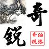 供應(yīng)環(huán)氧樹脂膠 環(huán)氧硝基面漆 防火漆，防火涂料，地坪油漆