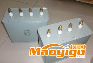 供應(yīng)UV電容、UV燈電容、UV固化燈電容、UV燈配件、15VF/2KV