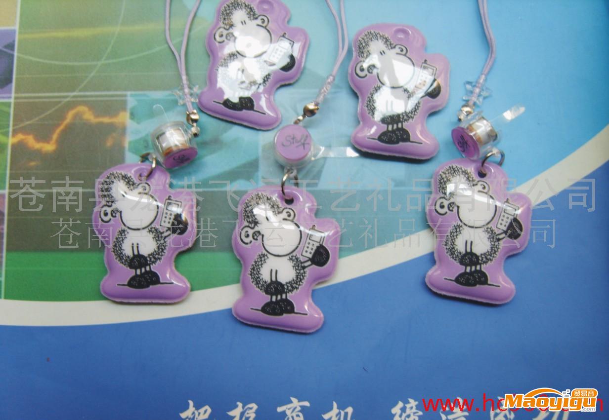 廠家大量(來電閃手機(jī)掛件)促銷贈送品(2閃燈)價(jià)格便宜