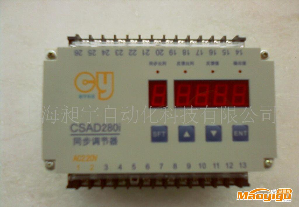 供應供CSAD240同步調節(jié)器 同步控制器 電機同步控制器 工業(yè)過程控制器