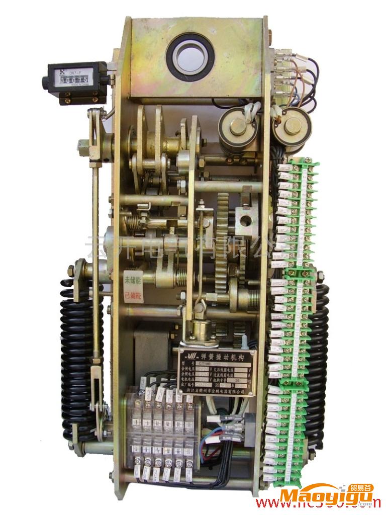 供應云開電氣CT19CT19彈簧操動機構