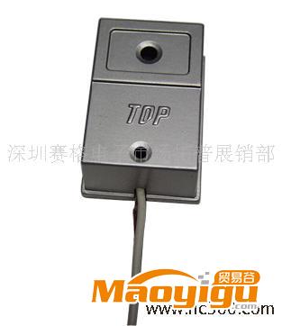 供應 TOP小型有源拾音器