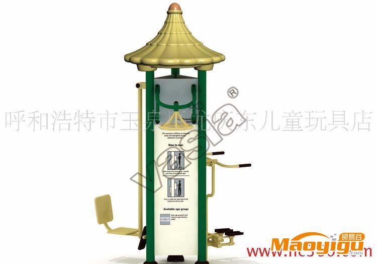 三面豪華組合：坐蹬、旋轉(zhuǎn)輪、踏步器