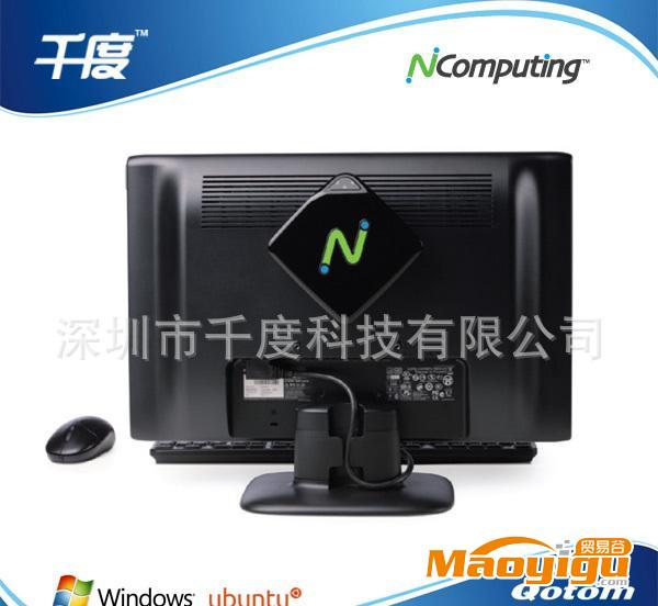 全屏電影播放新一代云終端 NCOMPUTING L300 酒店專(zhuān)用 質(zhì)保三年