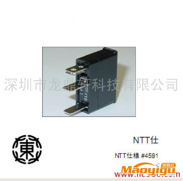 供應(yīng)全新原裝 日本大東保險(xiǎn)絲DAITO FUSE-SP410 1.0A