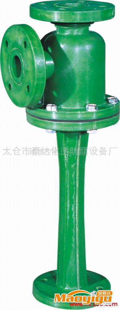 供應(yīng)豪達(dá)20PP水噴射真空泵、噴射泵、水沖泵