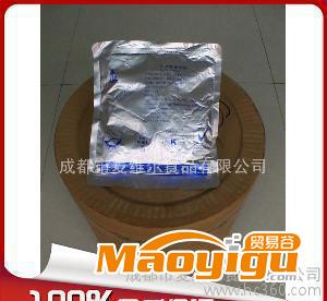 簡(jiǎn)介　　安賽蜜的化學(xué)名稱為： potassium salt of 6-methy1,2,3-oxathiazin-4(3H)-one-2.2-d