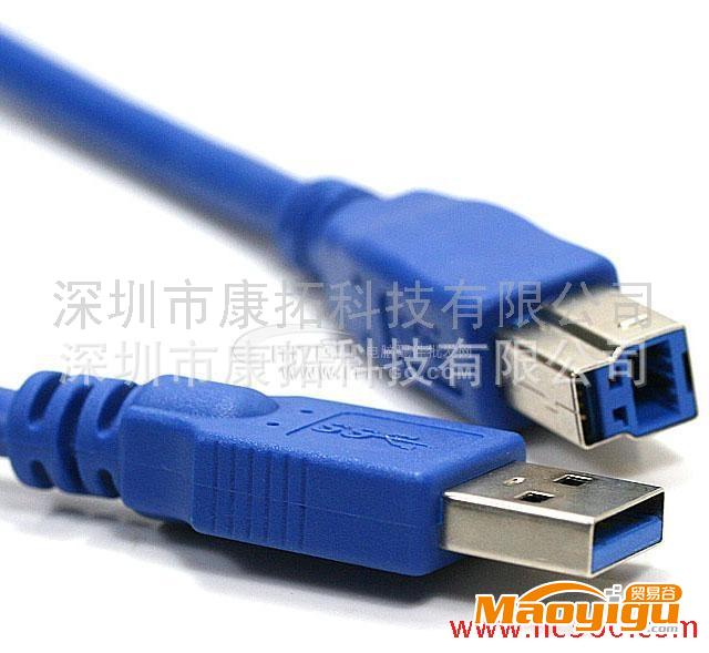 供應專業(yè)生產USB3.0連接線，電腦周邊連接線，USB3.0數(shù)據連接線